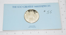 The franklin mint 1973 - mint,
