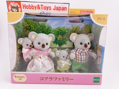 Sylvanian families koala - sylvanian,