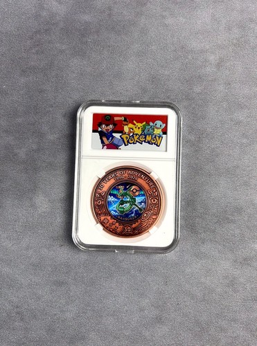 Pokemon rayquaza 1oz - pokemon,
