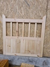 wooden gate, garden gate, pedestrian gate, premium gate