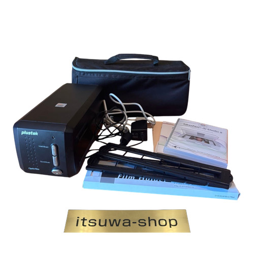 Plustek opticfilm 8200i - opticfilm, ai