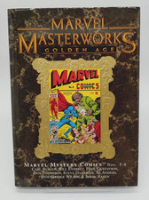 Marvel Masterworks Vol 60 |