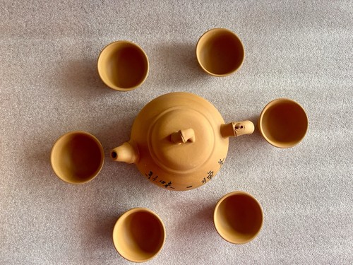 Chinese yixing zisha clay - chinese,