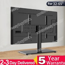 Universal TV Stands 26"-70"
