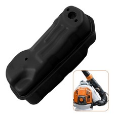 4283-140-0611 Backpack Blower