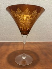 Exquisite Vintage Collectible