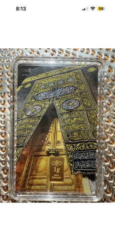Gram gold bar kaaba - gram, in