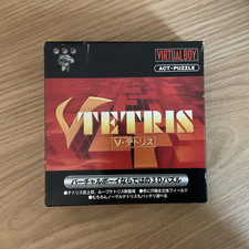 V-Tetris (Nintendo Virtual Boy, 1995)