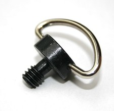 Captive 1/4" Tripod / Quick