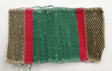 Genuine Green Jackets Brigade Printed Formation Sign