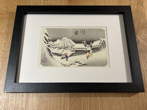 Hiroshige kambara - hiroshige,