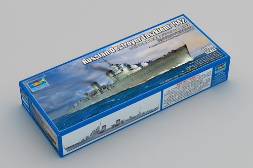 Trumpeter 06747 700th scale - 06747,