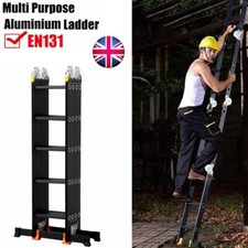 18.7ft MULTI-PURPOSE ALUMINUM