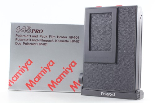 Mint mamiya 645 pro - 645,