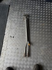 Vintage Metal Tripod Lawn