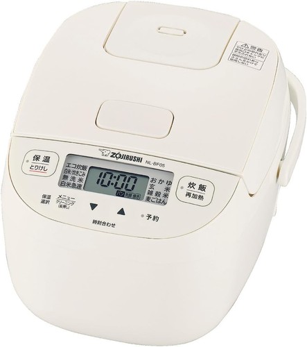 Zojirushi mahobin rice cooker - rice,