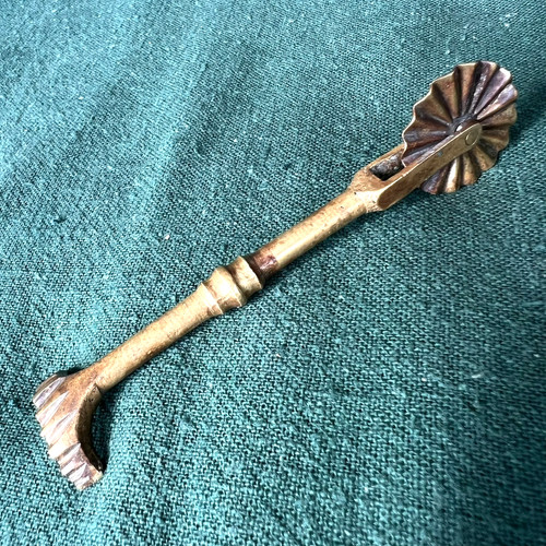 Antique primitive brass pie - primitive,