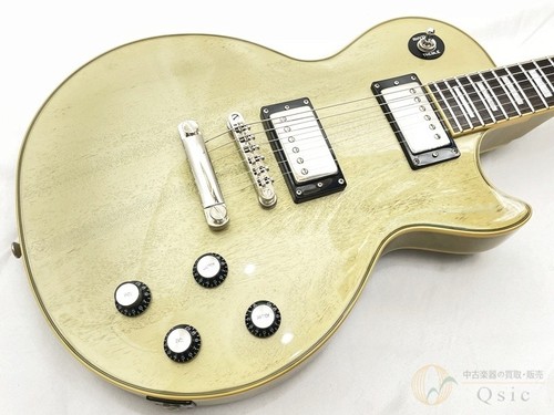 Epiphone limited edition les - limited,