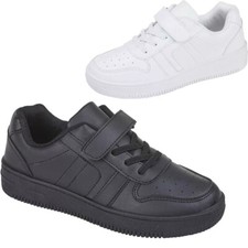 Kids Faux Leather School