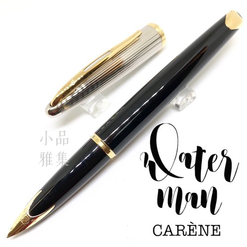 Waterman carene special - carene,