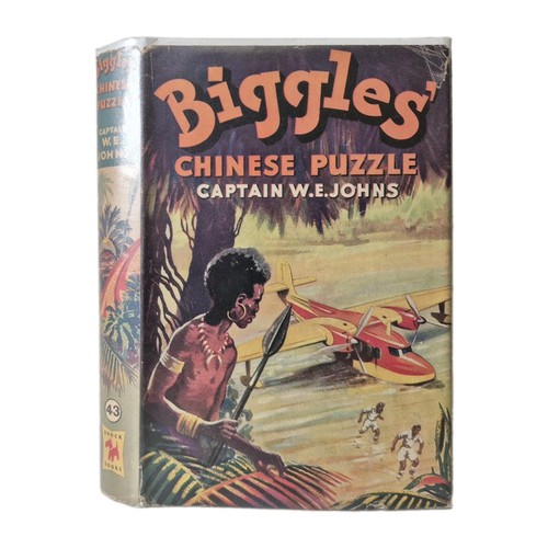 Biggles chinese puzzle - biggles',