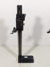 Mitutoyo HDS 12" 570-213