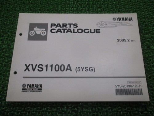 Yamaha dragstar 1100 parts - dragstar,