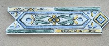5 x Decorative 200x60mm Border Tiles – Floral Diamond Scroll Design