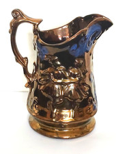 Large Antique Copper Lustre Jug / Pitcher With Dancers Design In Good Condition