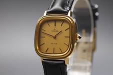 Vintage 1970s Omega De Ville