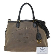 PRADA MILANO Jacquard 2Way