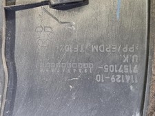 MINI HATCH MK2(R56)REAR ARCH MOULDING   7157105