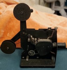 Antique Kodak Kodascope Model