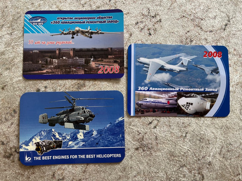 Set promotional cards - 3,