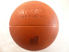 Vintage 1980s Mikasa Official