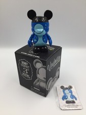 Disney Vinylmation • Lava Lamp • 3” Figure • Urban Series #5 • New