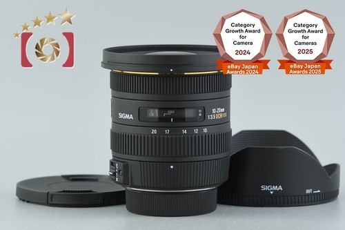 Sigma 20mm ex dc hsm - 10-20mm,