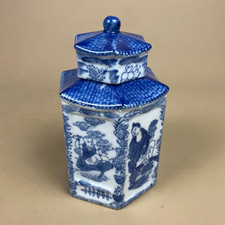 Oriental Blue White Ceramic