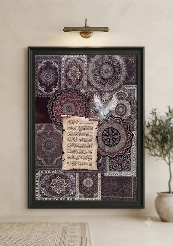 Islamic calligraphy wall - islamic,