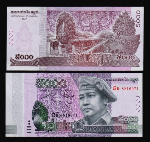 Cambodia b432 5000 - 5000, riels