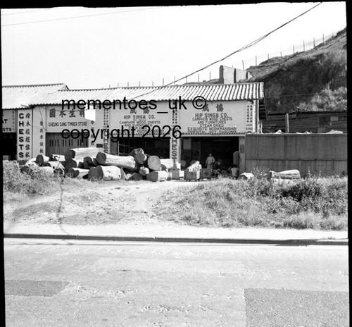 Old hong kong negative - old,
