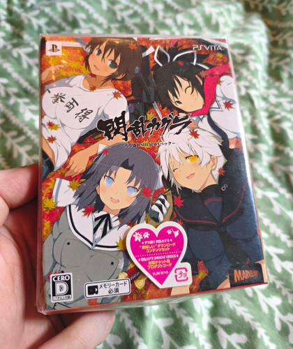 Senran kagura dekamori - kagura:,