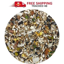 Parrot VAM Low Sunflower