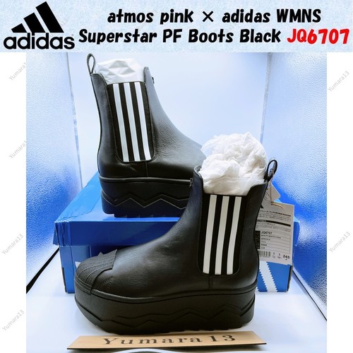 Atmos pink adidas - atmos, wmns