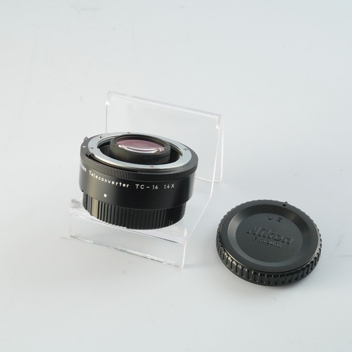 Excellent nikon teleconverter - excellent,