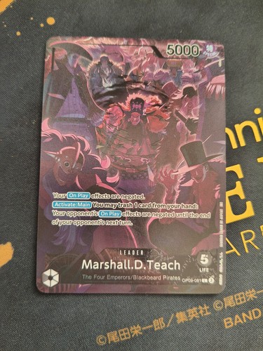 One piece card - one, op09-081