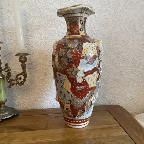 Antique japanese vase - antique,