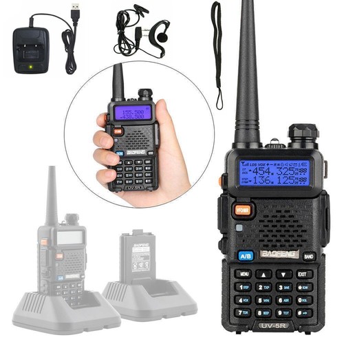 Uv5r uhf vhf dual - uhf, band
