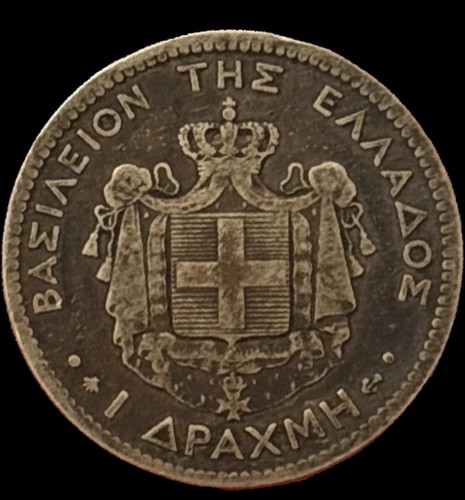 Greece rare year 1868 coins - greece, 1868-a
