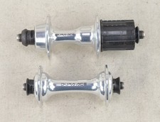 Shimano Dura-Ace 8 Speed Hub